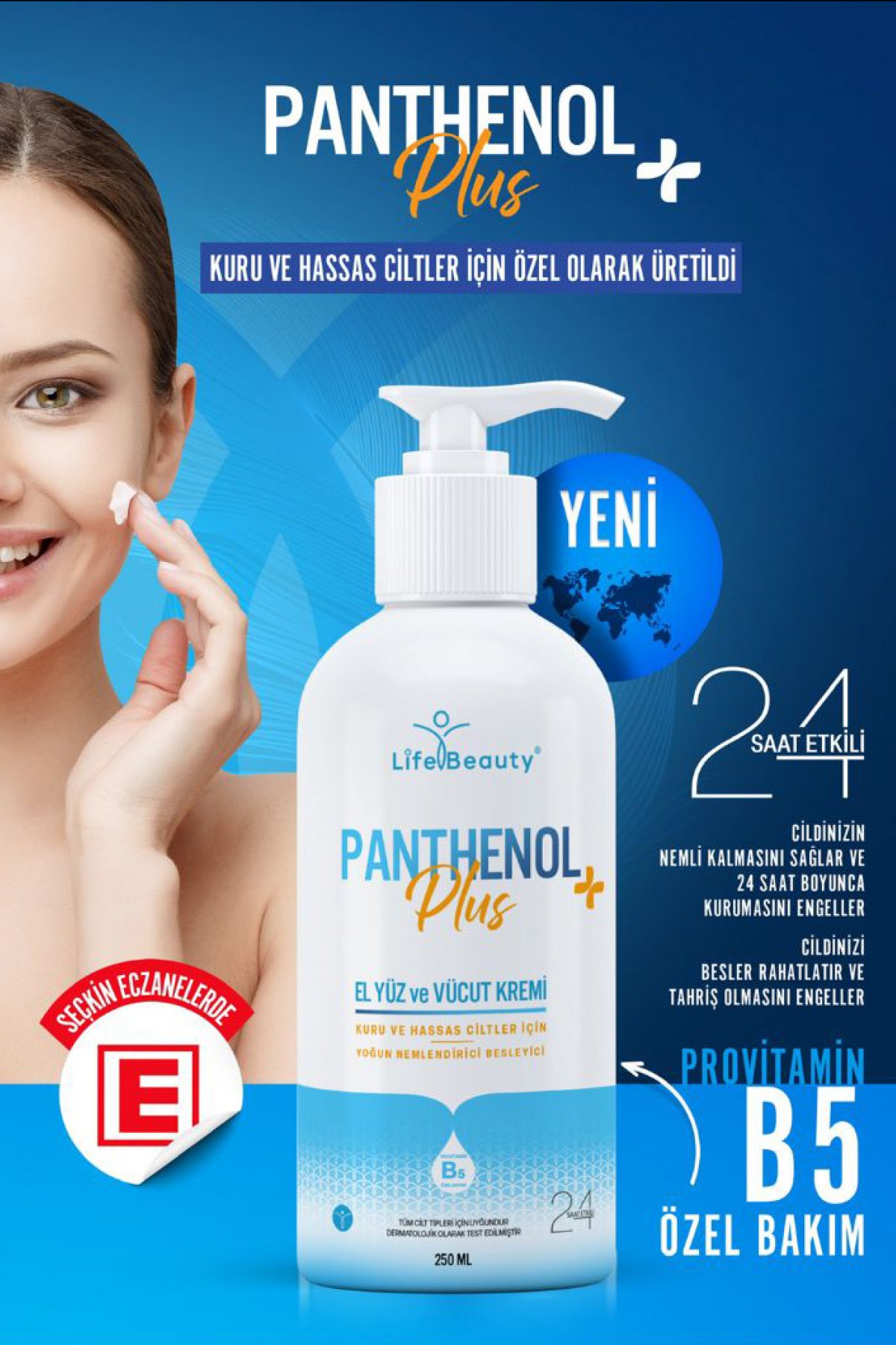 Panthenol Plus+